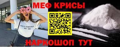 PSILOCYBIN Волгодонск