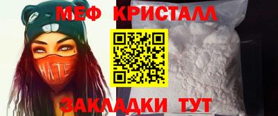 марки nbome Абакан