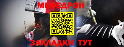 СК Азнакаево