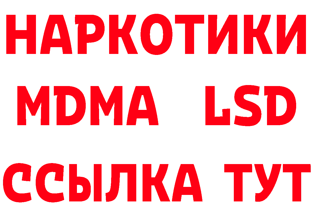 Cannafood конопля как зайти площадка блэк спрут Казань