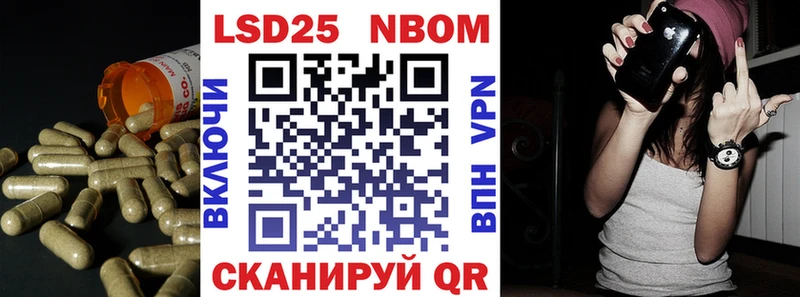 mega зеркало  Казань  LSD-25 экстази кислота 