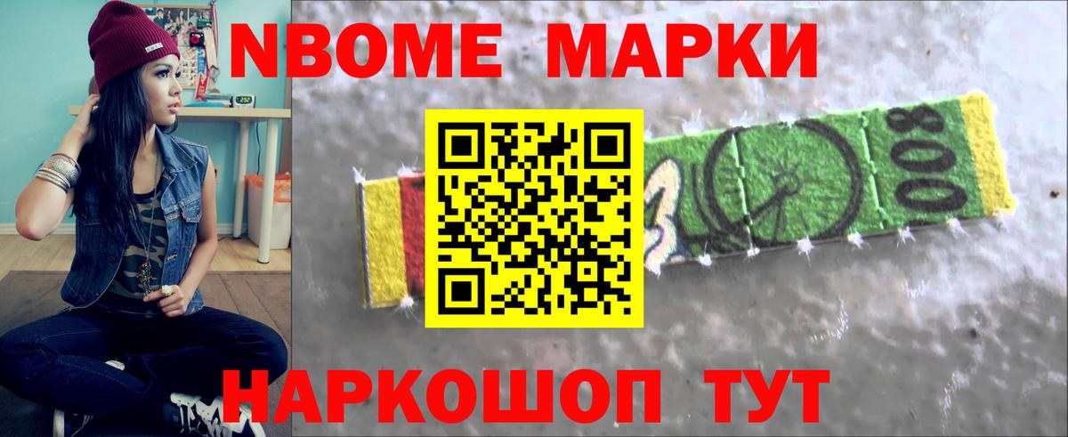 Лсд 25 экстази кислота  Вход с VPN  ссылка на мегу онион  Казань  Лсд 25 экстази ecstasy  ЛСД экстази 